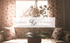 Гостиница Lamai's Pension  Констанц